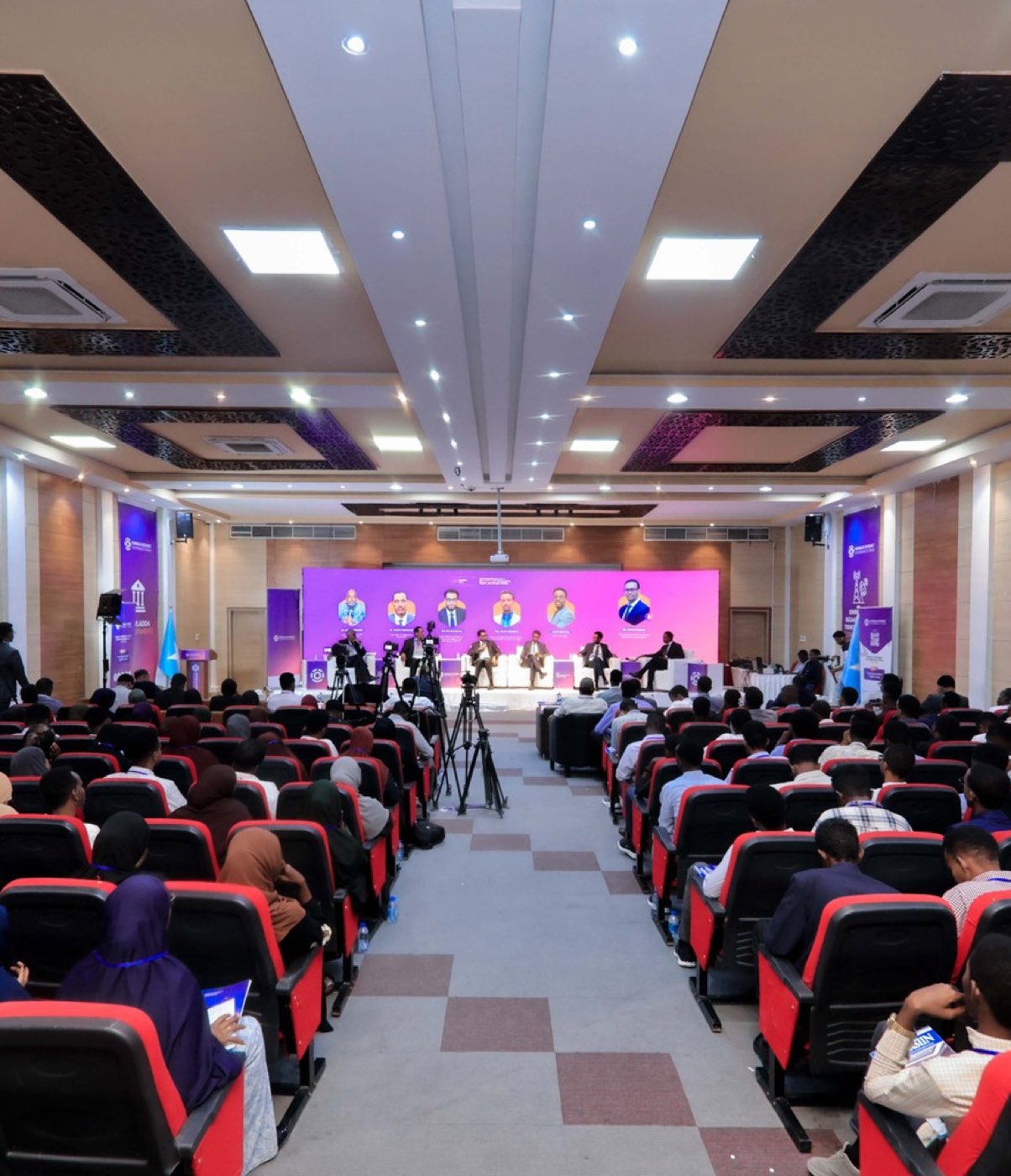 The plenary hall at Jazeera Hotel — SIGF 2025